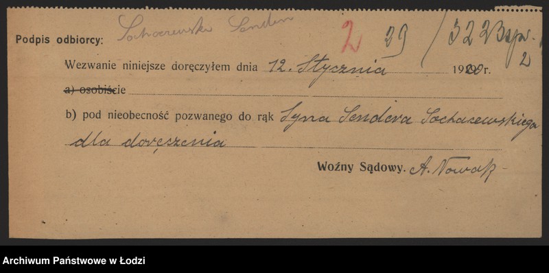 Obraz 4 z jednostki "Henoch Sochaczewski- cukiernia"