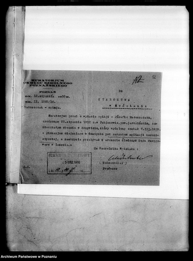 Obraz 16 z jednostki "Państwowe Gimnazjum imienia Przemysława - Rogoźno [protokół z egzaminu dojrzałości] [uczeń Józef Matuszczak wydalony z gimnazjum z Gostynia pod zarzutem agitacji komunistycznej]"