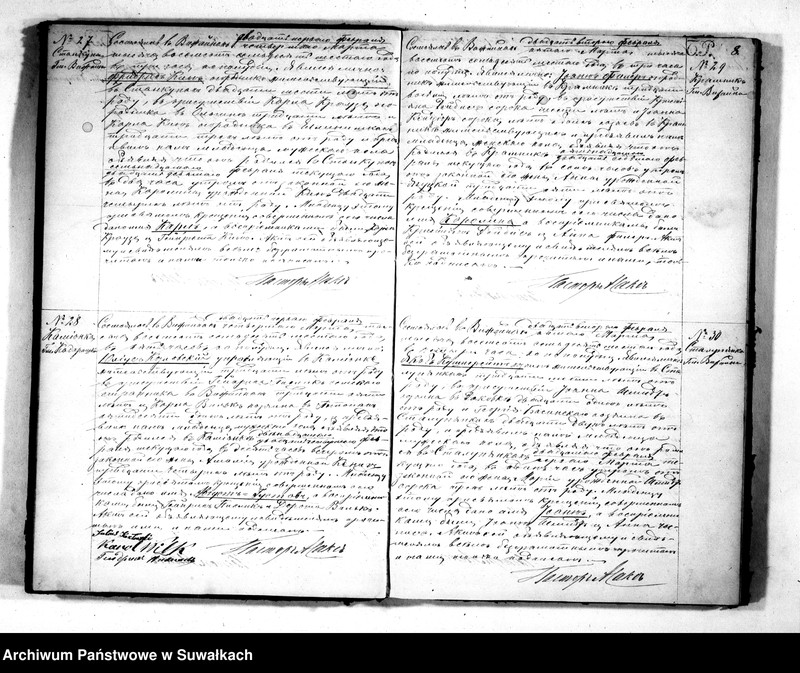 Obraz 10 z jednostki "Kniga Duplikat dlja zapiski aktov Graždanskago Sostojanija o roždenii, brakosočetanii i smerti v Evangeličesko-Augsburgskom Vižajnskom Prichode v 1876 godu"