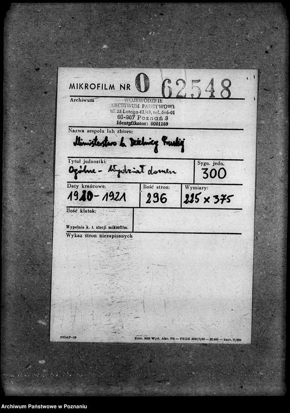 Obraz 2 z jednostki "Ogólne - Wydziału Domen"