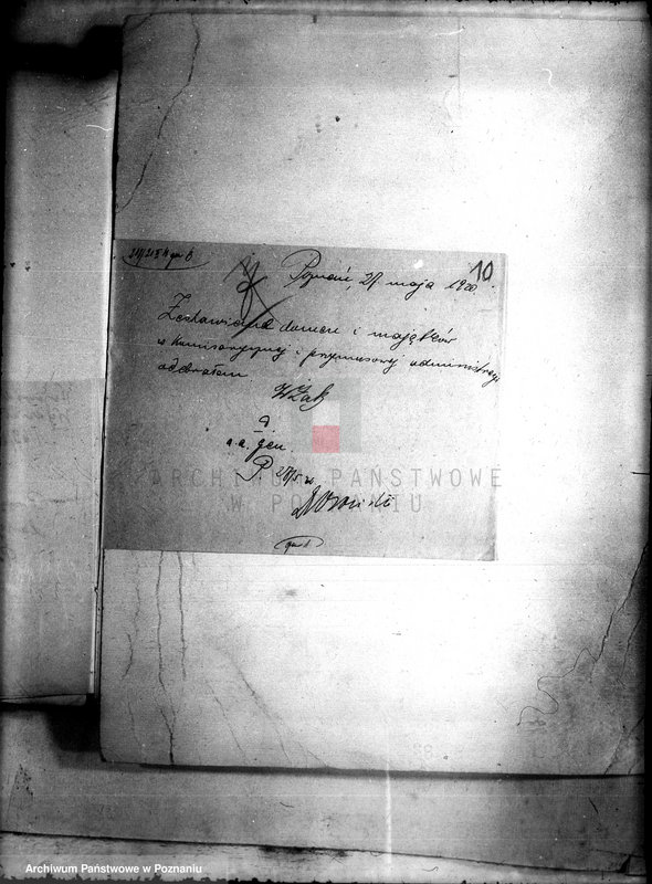 Obraz 17 z jednostki "Rejestracja majątków"