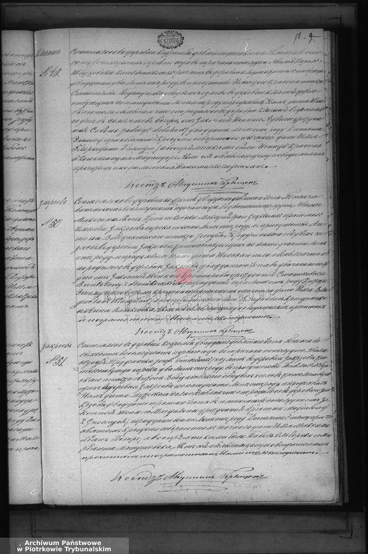 image.from.unit.number "[Księga duplikat aktów urodzonych, zaślubionych i zmarłych]"