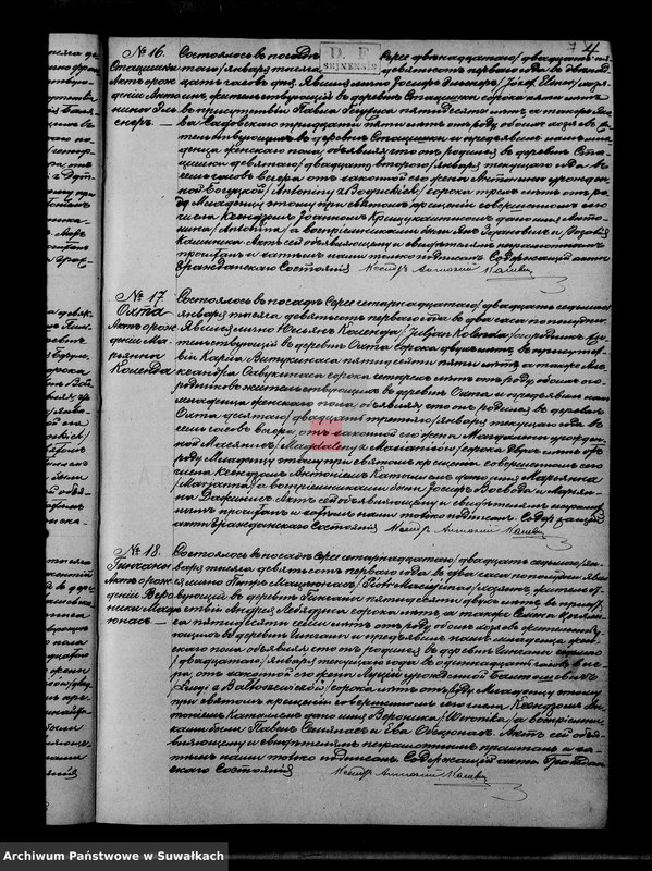Obraz 10 z jednostki "Duplikat aktov serejskago rimsko-katoličeskago prichoda rodivšichsja, brakosočetavšichsja i umeršich za 1901 god"