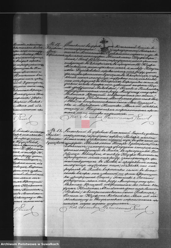 image.from.unit.number "Dublikat Aktov Graždanskago Sostojanija o rodivšichsja brakosočetavšichsja i umeršich Elenevskago prichoda na 1897 god."