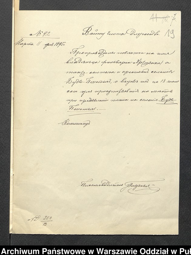 image.from.unit.number "O urządzaniu chłopów byłej rządowej wsi kolonialnej Budy, gm. Długosiodło, wchodzącej przy opublikowaniu ważnych dekretów z dnia 19 lutego, 12 marca 1864 r. (Skład prywatnej własności Przetycz podległej Stanisławowi Damięckiemu)"