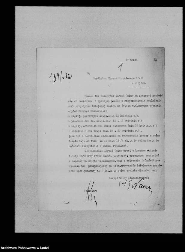 Obraz 5 z jednostki "Zaopatrzenie ludności żydowskiej w mąkę świąteczną"