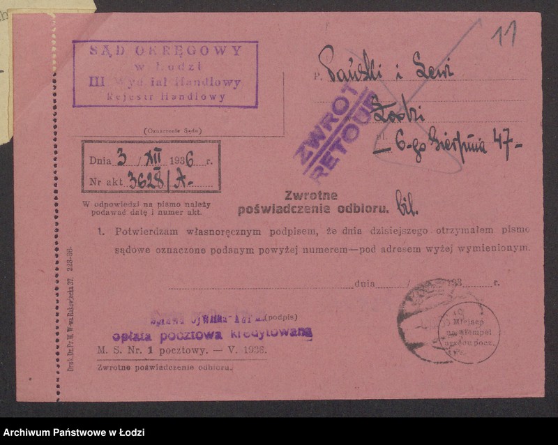 Obraz 13 z jednostki "Zygmunt Lewi, Izrael vel Jerzy Pański- prowadzenie skręcalni zarobkowej"