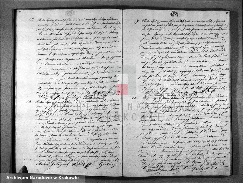 Obraz 7 z jednostki "Księga Aktów Urodzenia i Uznania Parafii Sgo Floryana na Rok 1840"