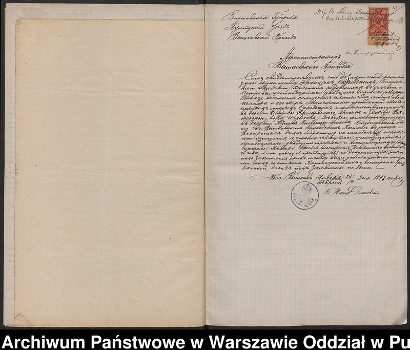 image.from.unit.number "Aneksy do akt małżeństw"