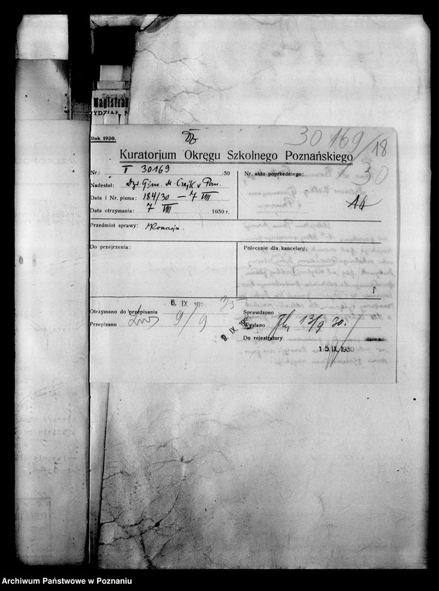 Obraz 20 z jednostki "Prywatne Gimnazjum Czajkowskiego- Poznań"