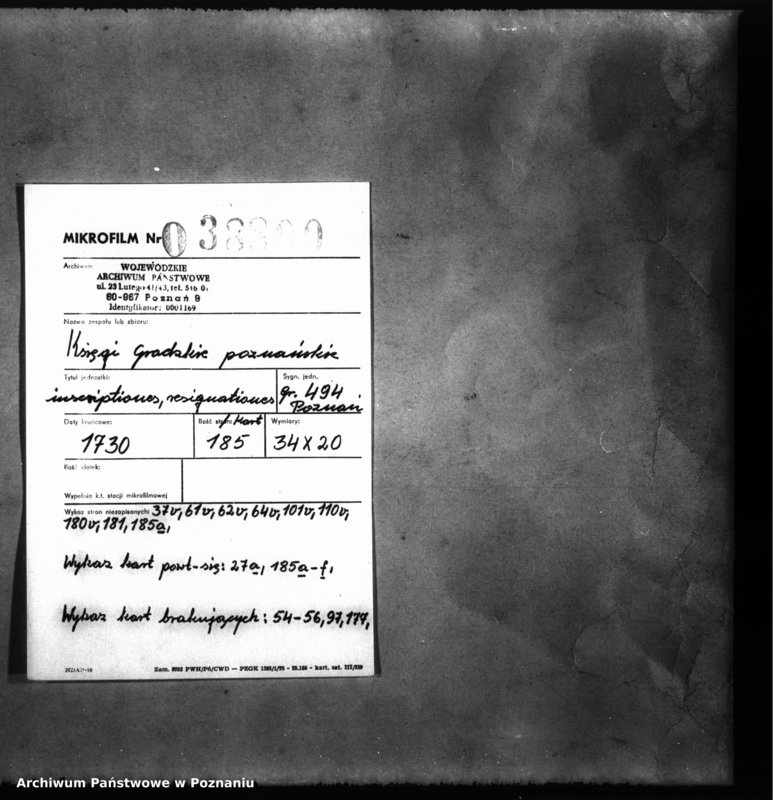 Obraz 2 z jednostki "Inscriptiones, resignationes [protocollon]"