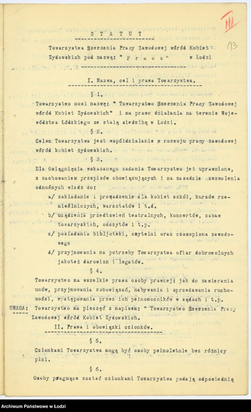 Obraz 16 z jednostki "Tow. Szerzenia Pracy Zawodowej wśród Kobiet Żydowskich "Praca" w Łodzi"