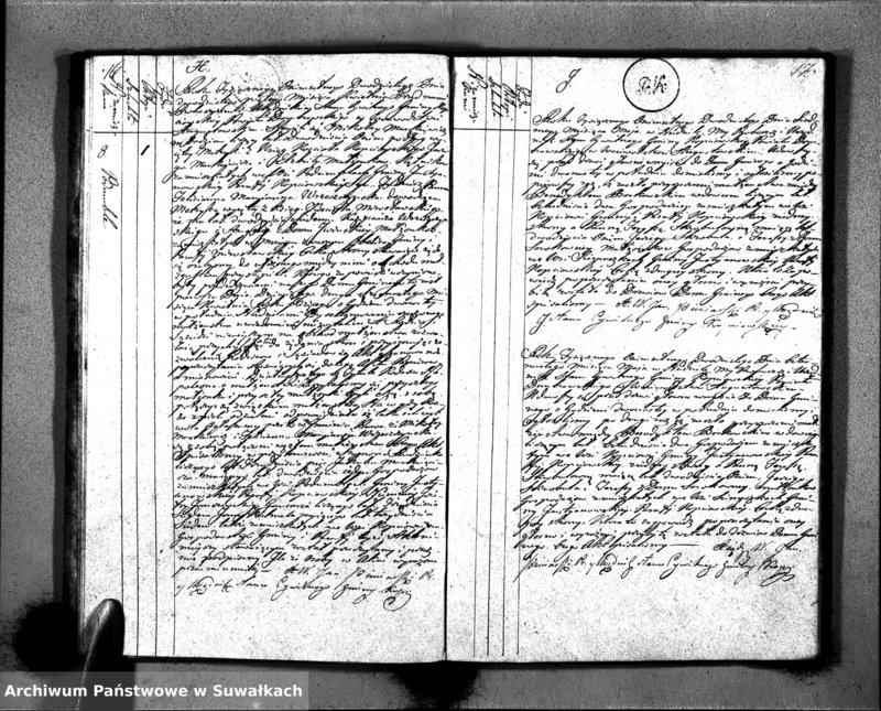 Obraz 12 z jednostki "Akta Zaślubionych Gminy Kopciowskiey Powiatu Dombrowskiego w Woiewództwie Augustowskim od 1-go Stycznia 1820 roku"