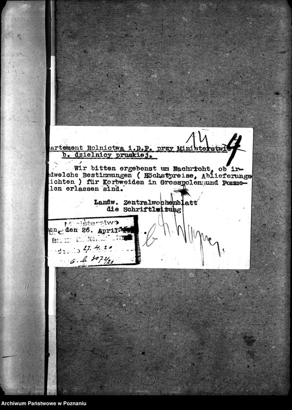 Obraz 18 z jednostki "Sprawy szczegółowo-administracyjne Koszykarstwo"