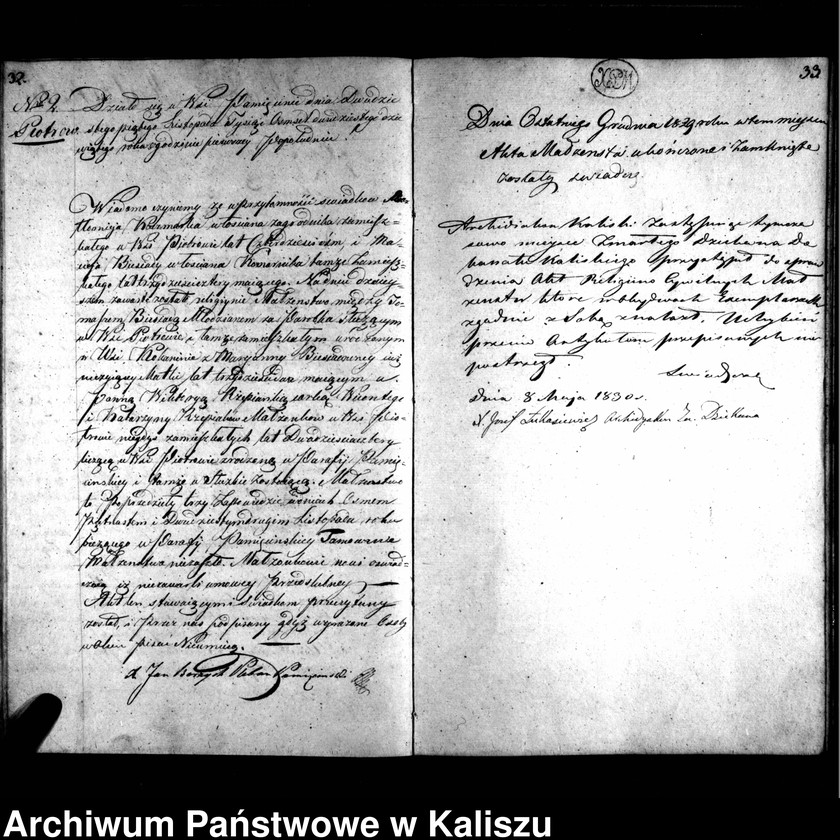 image.from.unit.number "Duplikat do zapisania aktów religijno-cywilnych urodzenia, zaślubienia i zejścia"