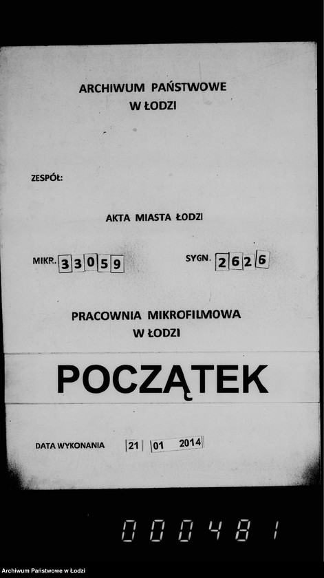 Obraz 1 z jednostki "O imuščestvach gorodskoj kassy"