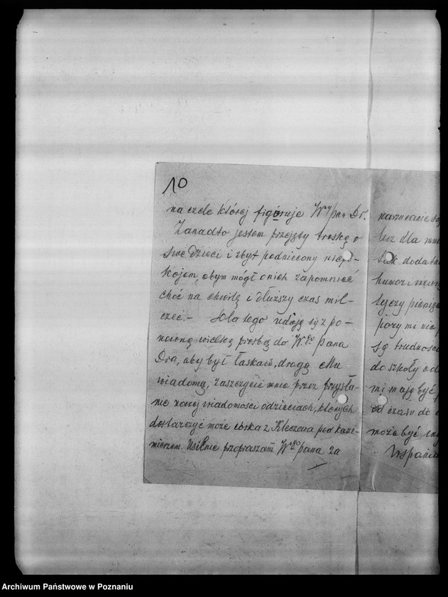 Obraz 15 z jednostki "Korespondencja różna- między innymi sprawozdanie Biura Porady Prawnej, wnioski o subwencję Gazety Olsztyńskiej, listy profesora Eugeniusza Romera- s. 13."