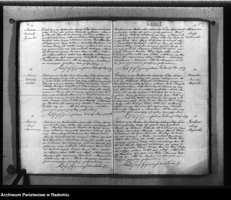 image.from.unit.number "Duplikat Urodzonych, Zaślubionych i Zmarłych w parafii Cerekiew z roku 1856"