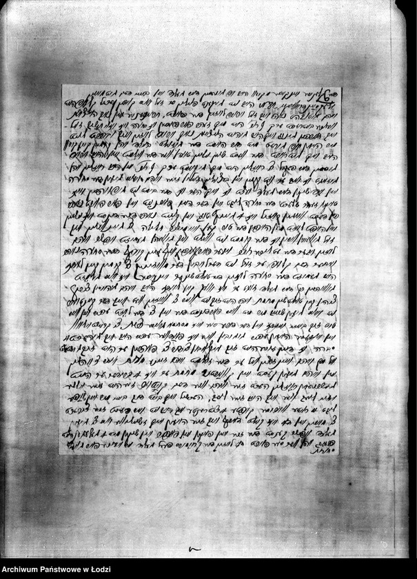 Obraz 9 z jednostki "Akta w sprawie Nomberga Dawida s. Haskla i innych, a mianowicie Bergera Hila syna Icka oskarżonych o kradzież"