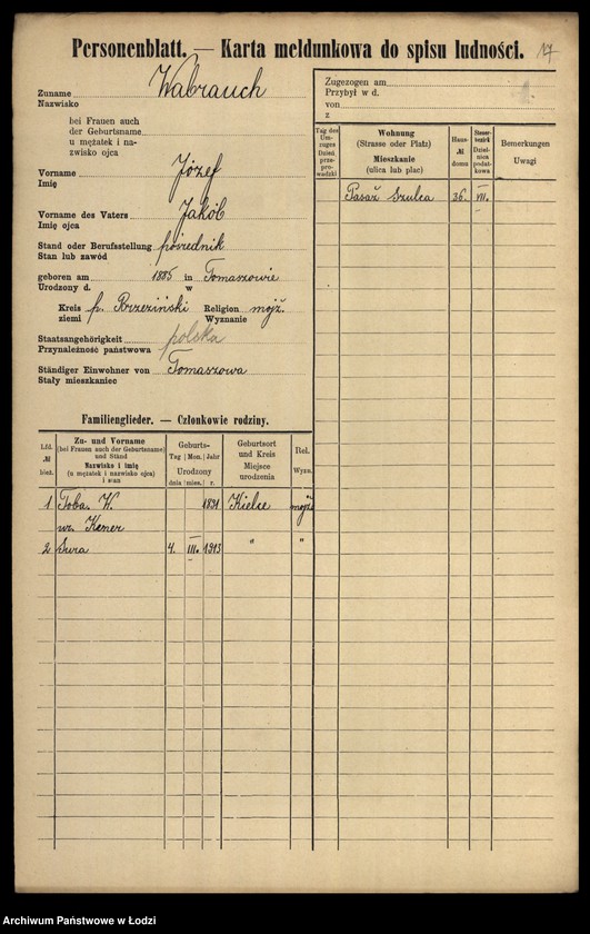 Obraz 19 z jednostki "[Spis ludności Łodzi] Wabdanowski - Wagman"