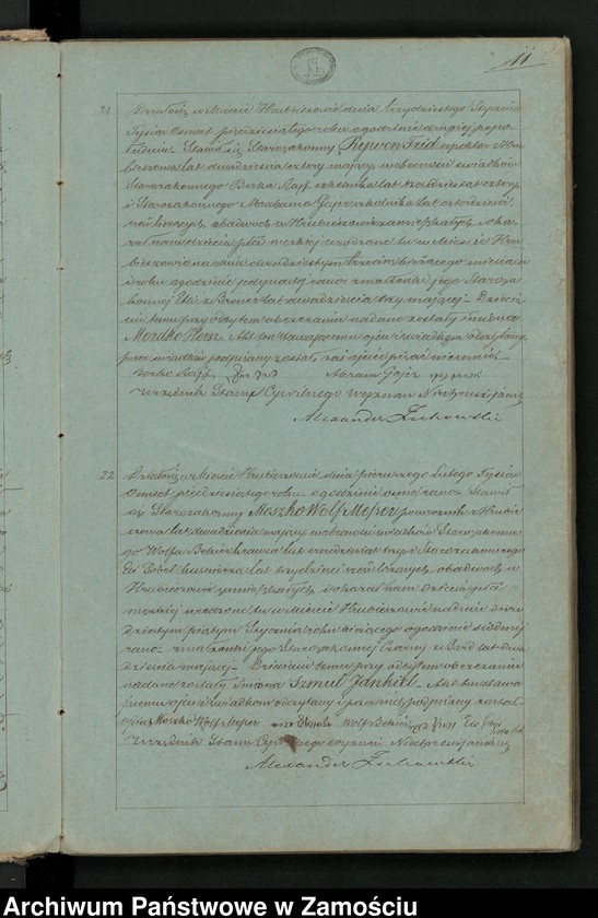 image.from.unit.number "Księga urodzeń"