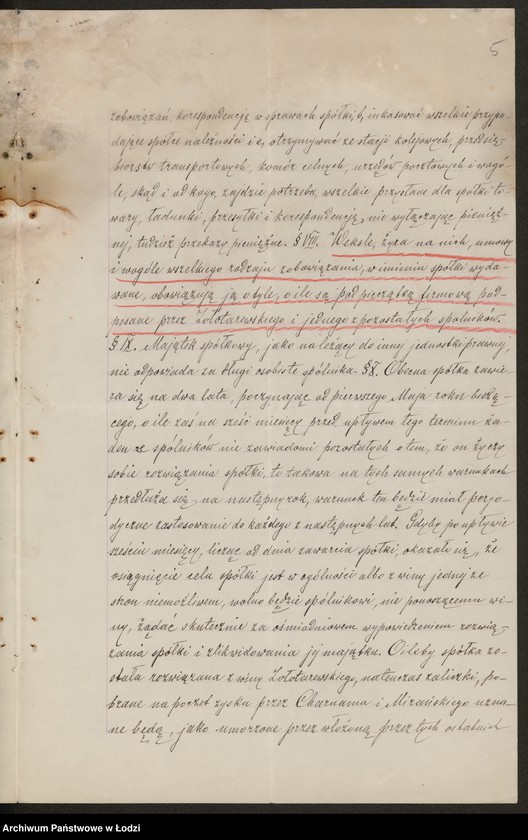 Obraz 7 z jednostki "Złotarewski, Charnam i S-ka – sprzedaż oleju i przetworów chemicznych"