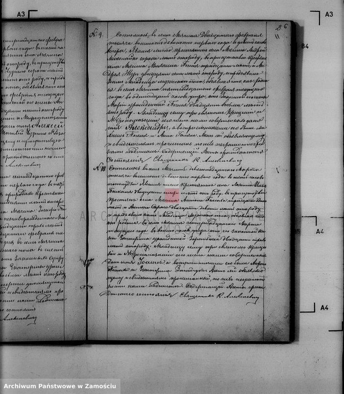 image.from.unit.number "Akta urodzeń, małżeństw, zgonów"