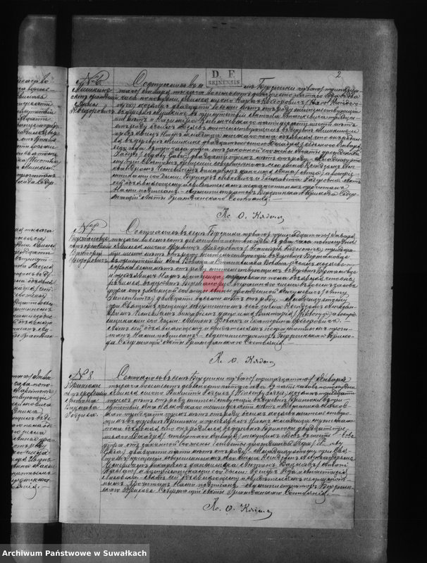 image.from.unit.number "Księga akt urodzeń, małżeństw, zgonów [wyznania rzymsko-katolickiego w Berznikach]"