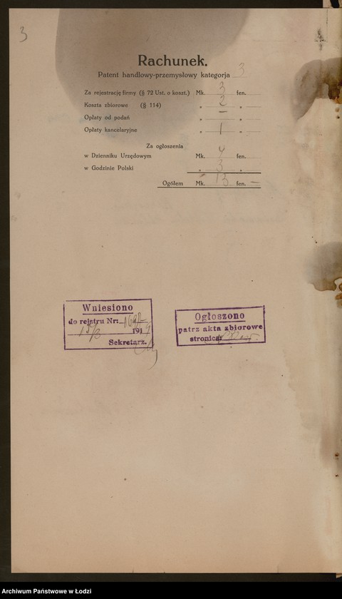 Obraz 5 z jednostki "Wilhelm Schősser- restauracja"