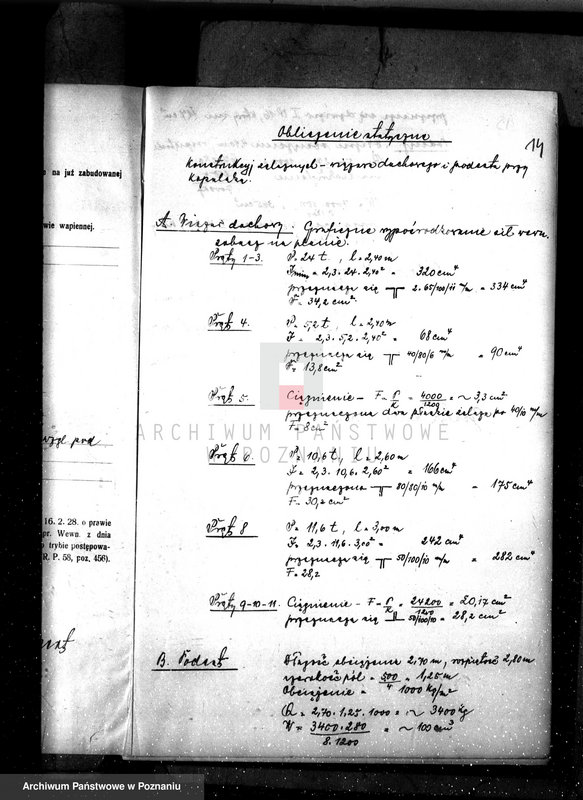 Obraz 18 z jednostki "Młyn parowy O. Klimpela w Gostyniu nr woj. 6006"