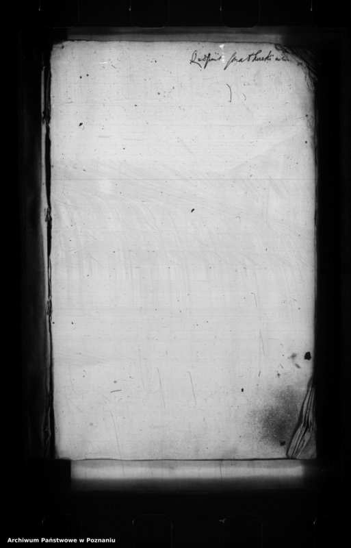 Obraz 6 z jednostki "Inscriptiones [inducta]"