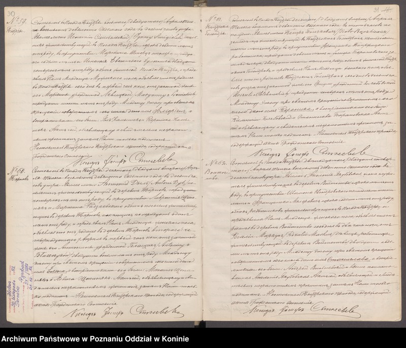 image.from.unit.number "Księga urodzeń, małżeństw, zgonów"