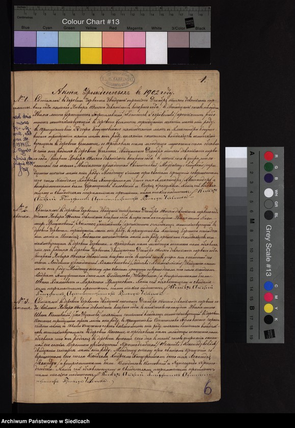 image.from.unit.number "[Akta urodzeń, małżeństw, zgonów]"