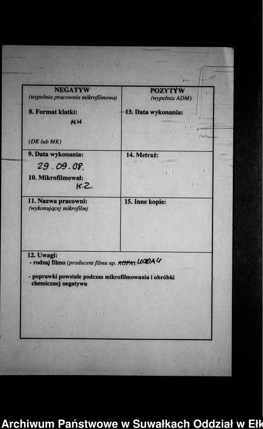 image.from.unit.number "Geburts-Neben-Register des Preussischen Standes-Amtes Kehlen Kreis Angerburg"