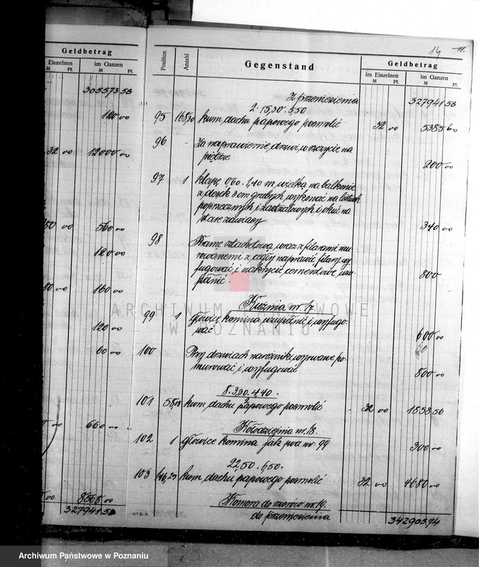 Obraz 18 z jednostki "Sprawy budowlane majątku Kunowo powiat inowrocławski"