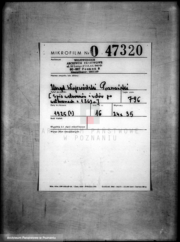 Obraz 2 z jednostki "/Spis Weteranów i Wdów po weteranach z 1863 r./"