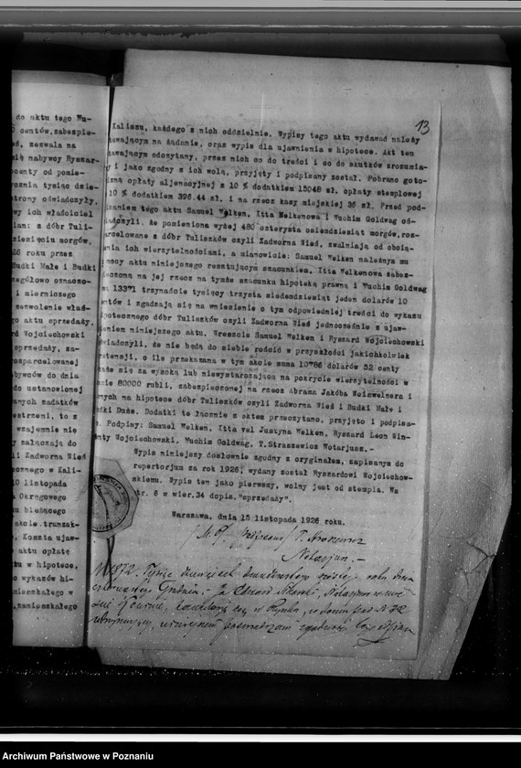 Obraz 18 z jednostki "Majątek Tuliszków, Rysiu, Szubianki powiatu konińskiego /nadzór nad gospodarką leśną/"