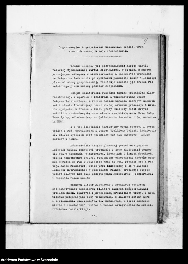 image.from.unit.number "Organizacyjne i gospodarcze umocnienie spółdzielni produkcyjnych oraz ich rozwój w województwie szczecińskim (referat)"