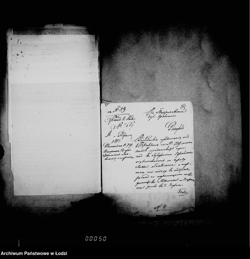 Obraz 20 z jednostki "Ob objavlenijach"