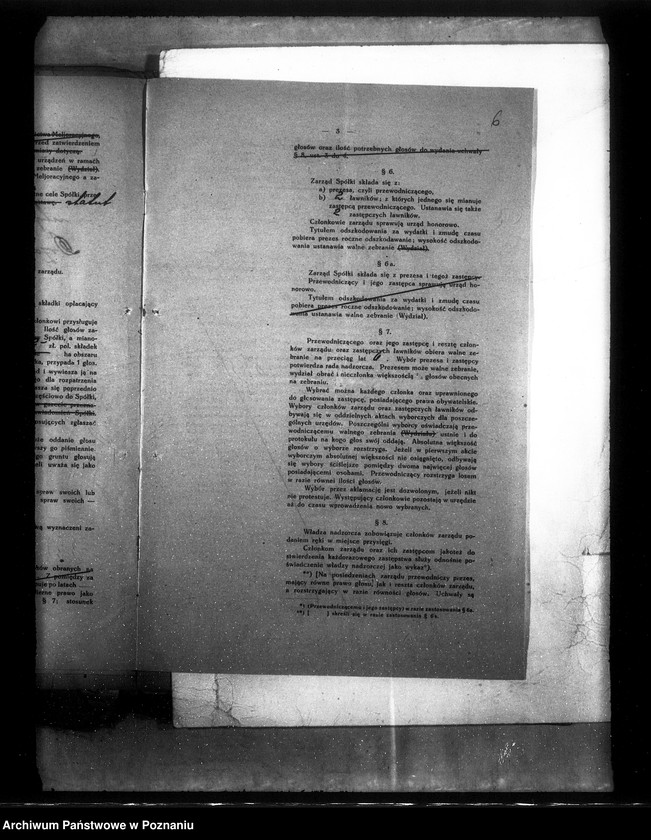 image.from.unit.number "Spółka utrzymania urządzeń drenarskich w Drzonku powiat obornicki"