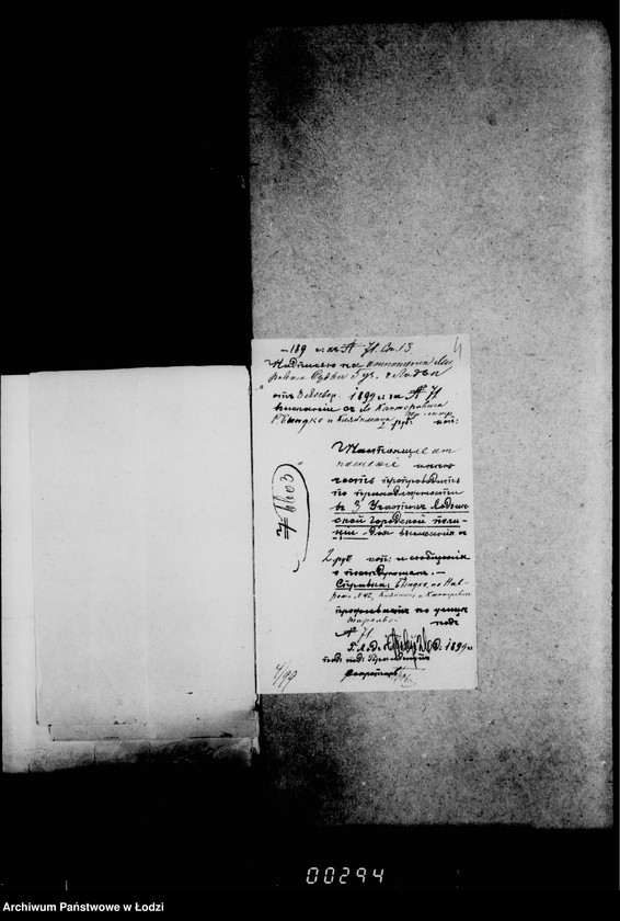 Obraz 8 z jednostki "O vzyskanji gerbovych štrafov"