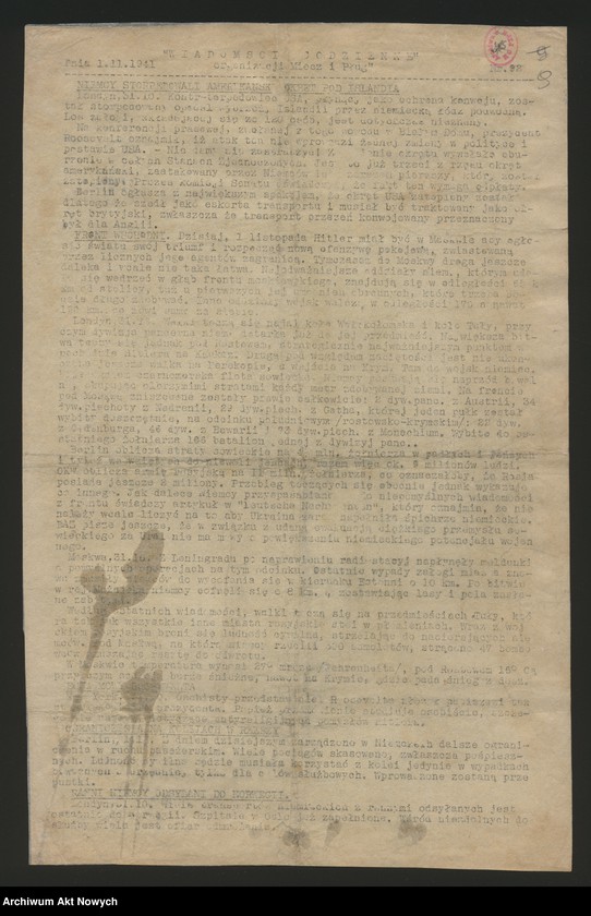 image.from.unit.number "Wiadomości Codzienne Organizacji "Miecz i Pług", Wydawca: Miecz i Pług, Warszawa, wydawane od III.19041 r do VII.1944 r."
