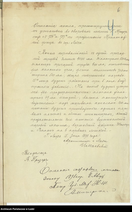 image.from.unit.number "[Proekt] na postrojku Vil´gel´mom˝ Prizerom˝ kamen[noj] 2h˝ ètaž[noj] s˝ čerdakom˝ fabriki dlâ vydělki bumažnyh˝ gil´z˝ iz˝ gotovago kartona, kamen[nago] kotel´nago pokojâ, pokoâ dlâ parovoj mašiny fabričnoj dymovoj truby navěsa konûšni i othožih˝ měst˝ pod˝ No 736a 737a po Promenadnoj ulicě v˝ gor[ode] Lodzi s˝ poměŝenìem˝ parovago kotla "