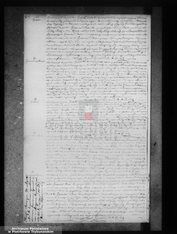 image.from.unit.number "[Księga duplikat aktów urodzonych, zaślubionych i zmarłych]"