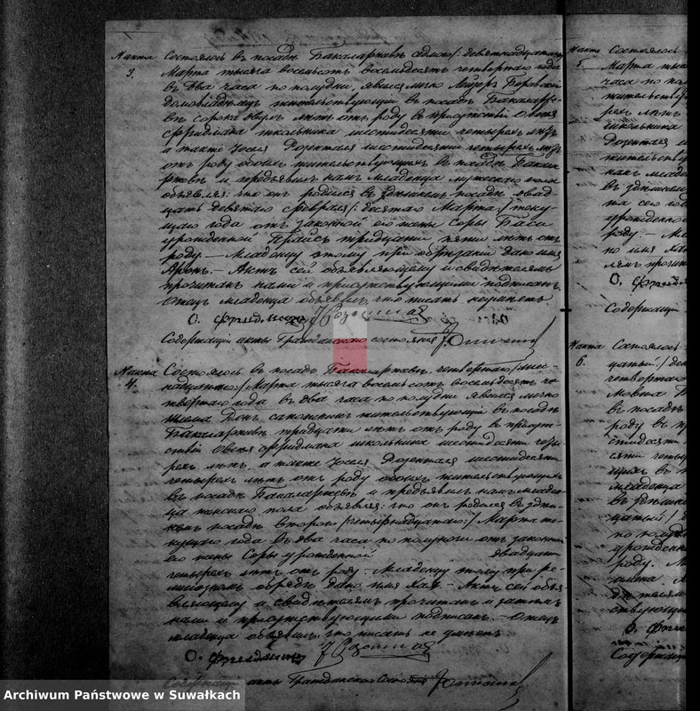 image.from.unit.number "Duplikat Knigi Činovnika Graždanskago sostojanîja nechristjanskich ispovědanîja Bakalarževskago Okruga - dlja zapisyvanîja aktov o orodivšichsja, umeršich i brakosočetavšichsja v 1884 godu i 1885"