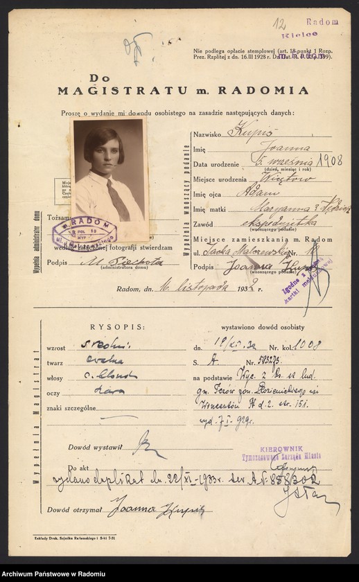 image.from.unit.number "O dowodach osobistych nr 1001-1100"