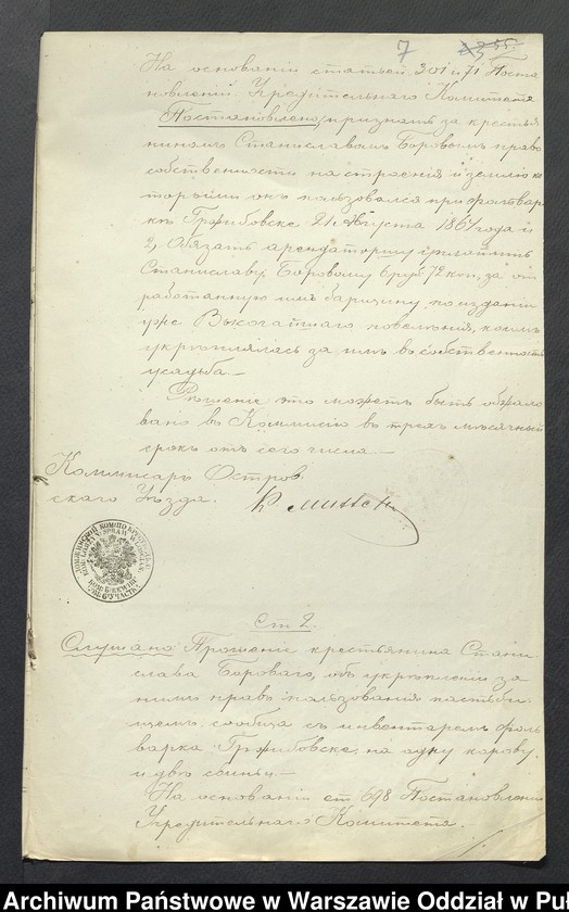 image.from.unit.number "O urządzaniu chłopów byłej państwowej folwarku Grzybowskie wchodzącej w skład byłej ekonomii Brok, gm.Poręba"