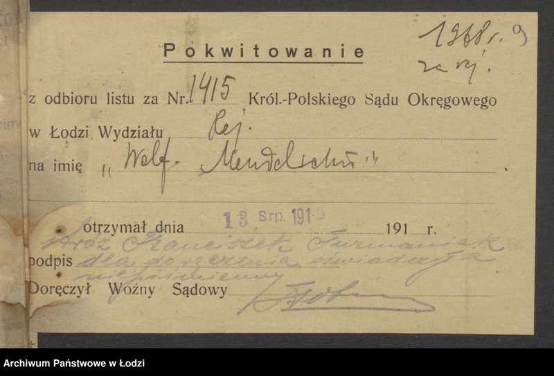 Obraz 11 z jednostki "Wolf Mendelsohn - sprzedaż manufaktury i garderoby"