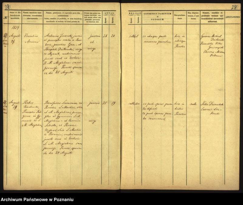 Obraz 17 z jednostki "Księga małżeństw"