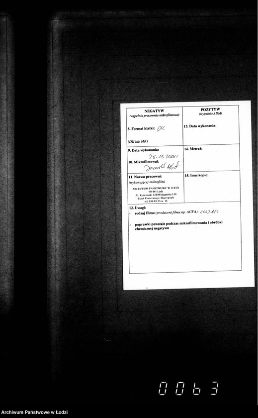 Obraz 3 z jednostki "Duplikat aktów urodzeń, małżeństw i zgonów"